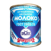 конс. Молоко сгущеное 8,5% ж/б 380 г Рогачев